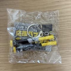阪神タイガース 応援バット キーホルダー 坂本誠志郎のサムネイル
