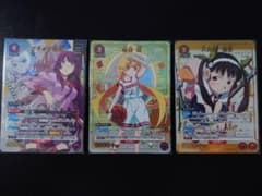 ユニオンアリーナ 物語 パラレル3枚セット - メルカリ