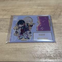 わたしの幸せな結婚 アクスタ2点セットのサムネイル