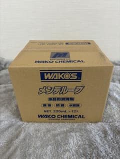 WAKO'S 220mL×12本入り メンテルーブ WAKO'S ワコーズ メルカリ - 2本セット 220ml メンテルーブ メンテナンス