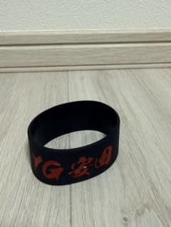 楽天イーグルス YG安田選手 シリコンバンドのサムネイル