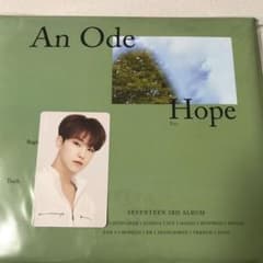 SEVENTEEN An Ode Hope ver 会場限定トレカ付きのサムネイル