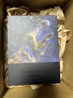 【新品未開封】 Finalmouse SLX Nightfall