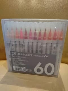 呉竹 クリーンカラーリアルブラッシュ60色セットのサムネイル