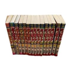 超人ロック 1巻～29巻 ヒットコミックス 少年画報社 聖悠紀 - メルカリ