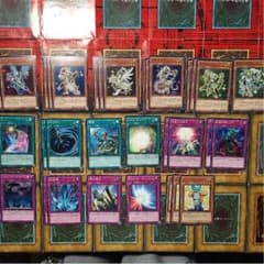 テラナイト デッキ パーツのサムネイル