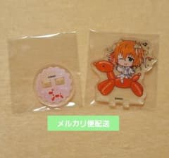 SideM 악스타 와카사토 하루나