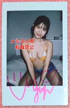 神宮寺ナオ 直筆サイン入り チェキ セット ③ 神宮寺ナオ 直筆サイン入り チェキ ③ - メルカリ