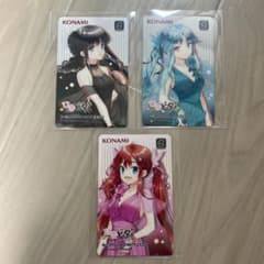 ひなビタ♪ イーパス　まとめ売りのサムネイル