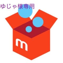 おやこでうたう音楽会　　6&9のサムネイル