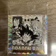 ドラゴンボール 40周年ウエハース 第1巻 シールのサムネイル