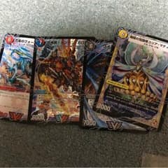 デュエマのサムネイル