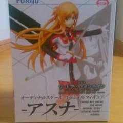 専用出品ソードアートオンラインフィギュアのサムネイル