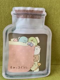 스미코구라시 지퍼