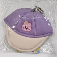 BT21 Korea Limited Edition LINE FROM COOKY Ball Cap Keyring (Brand New)