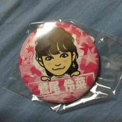 居酒屋えぐざいる カプセル 鷲尾怜菜のサムネイル