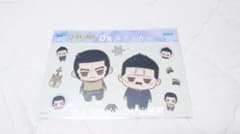 ゴールデンカムイ　セガラッキーくじ　谷垣源次郎　牛山辰馬