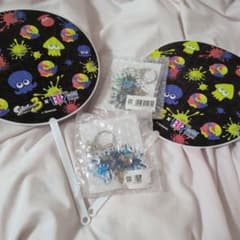 Splatoon 3 부채와 열쇠 고리 세트