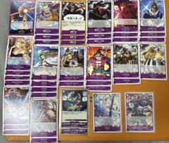 ワンピースカード 世界最強の戦士　百獣海賊団 まとめ売りのサムネイル