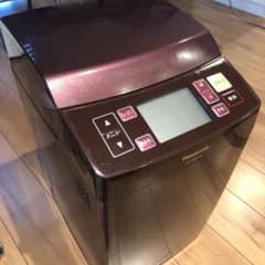 YSKR様専用のサムネイル