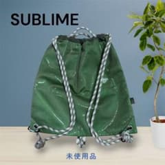 SUBLIME サブライム 4WAY メッシュナップサック 未使用のサムネイル