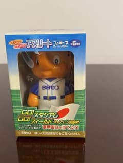 サトちゃん アスリートフィギュア 野球