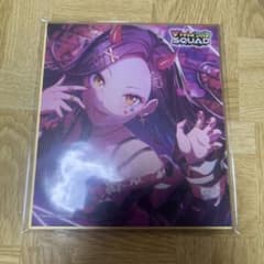プロセカ 色紙 カラフェス 白石杏のサムネイル