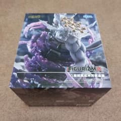 呪術廻戦　FIGURIZMα　八握剣異戒神将魔虚羅