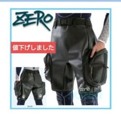 RDサイドポケットS　ウエットスーツ　ダイビングのサムネイル
