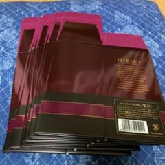 響17年箱、7枚折り目無しのサムネイル