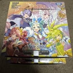ウィクロスTCG プリンセッションオーケストラ 未開封2BOX - メルカリ