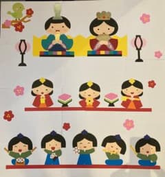 大型　壁面飾り　ひな祭り　お雛様　桃の節句　3月　保育園　幼稚園　施設のサムネイル