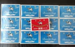 신품 미개봉 카우브랜드 우유 비누 파란 상자 135g × 12 개 빨간 상자 100g × 1 개