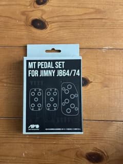 MTペダルセット スズキ ジムニー JB64/74 - メルカリ
