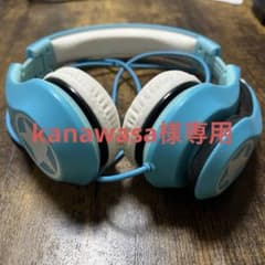 チャレンジタッチ　ヘッドホン　ヘッドフォン　こども用　キッズ　進研ゼミのサムネイル