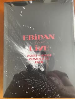 EBiDAN THE LIVE 2023-2024 COMPLETE BOXのサムネイル