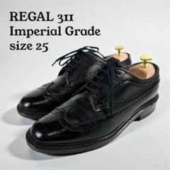 REGAL リーガルインペリアルグレード〈311〉ウィングチップ(25)革靴 黒