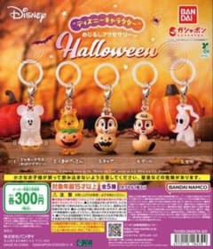 ディズニーキャラクター めじるしHalloween 全5種　コンプリートのサムネイル