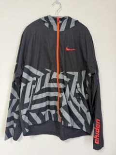 NIKE EKIDEN Running Windbreaker