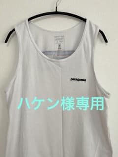 （ハケン様専用）patagonia タンクトップのサムネイル