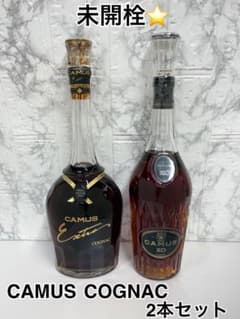 未開栓⭐️ CAMUS COGNAC ブランデー 2本セット まとめ売り - メルカリ