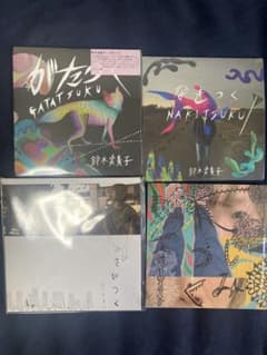 鈴木実貴子 CD 4枚セット - メルカリ