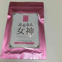 値下げしました！ぷるるん女神のサムネイル