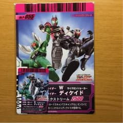 仮面ライダー 映画特典のサムネイル