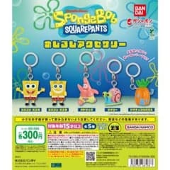「スポンジボブ」めじるしアクセサリーのサムネイル