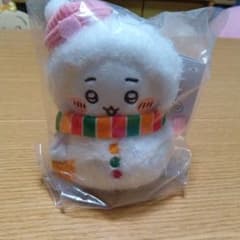 エニマイくじ　ちいかわマスコットのサムネイル