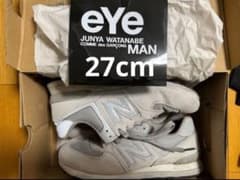 eyeJUNYA WATANABE MAN × New Balance 574のサムネイル
