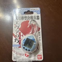 汎用卵型決戦兵器 エヴァっち レイモデルのサムネイル