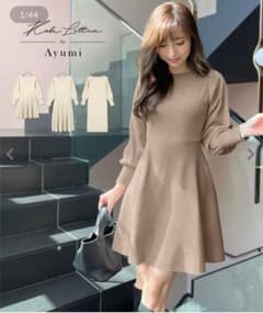 岡部あゆみさんコラボ　ニットワンピースのサムネイル