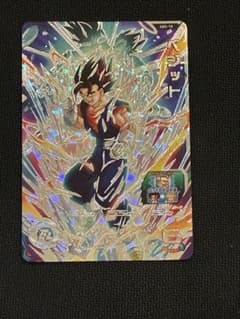 【ARS10+】スーパードラゴンボールヒーローズ ABS-18 ベジット ABS-18 ベジット スーパードラゴンボールヒーローズ - メルカリ